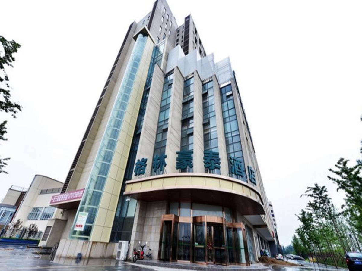 Greentree Changping District North China Electric Power Business Hotel