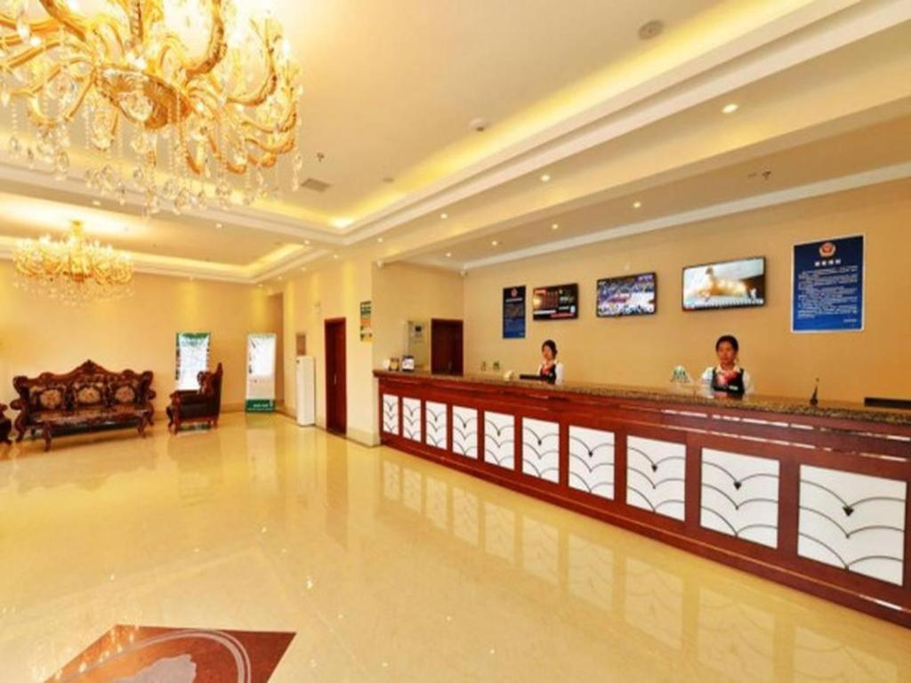 Hotel Greentree Changping District North China Electric Power Business