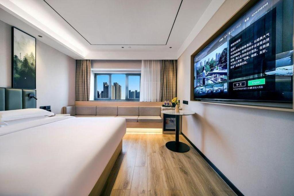 Greentree Changping District North China Electric Power Business Hotel