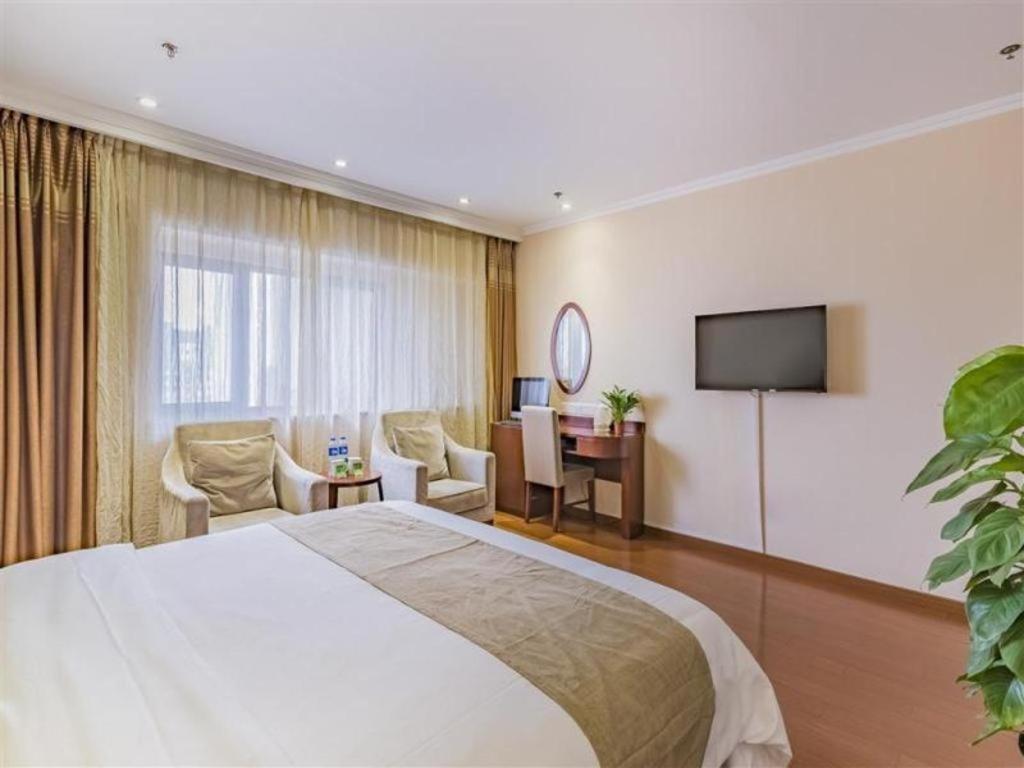 Greentree Changping District North China Electric Power Business Hotel Beijing