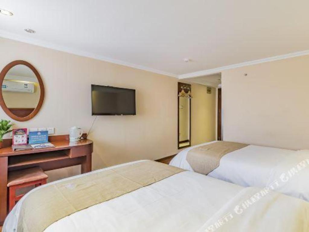 Greentree Changping District North China Electric Power Business Hotel