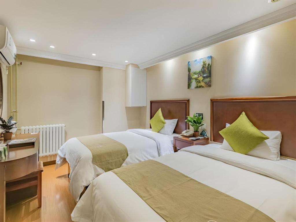Greentree Changping District North China Electric Power Business Hotel Beijing