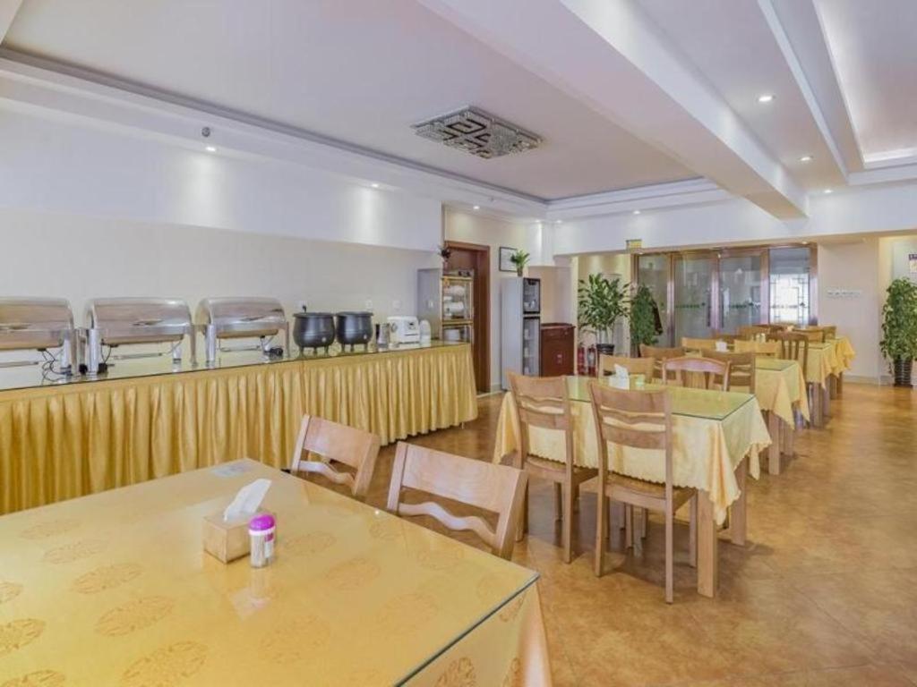 Greentree Changping District North China Electric Power Business 3* Beijing