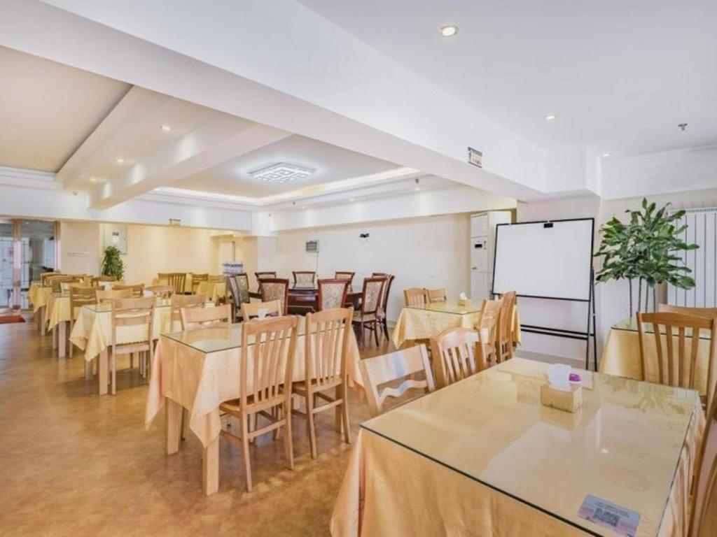 Hotel Greentree Changping District North China Electric Power Business