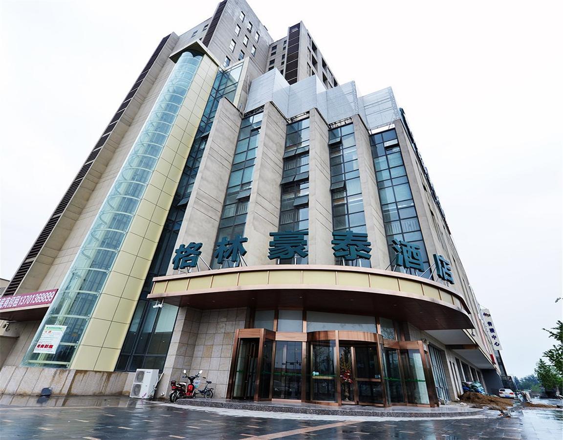 Greentree Changping District North China Electric Power Business Hotel