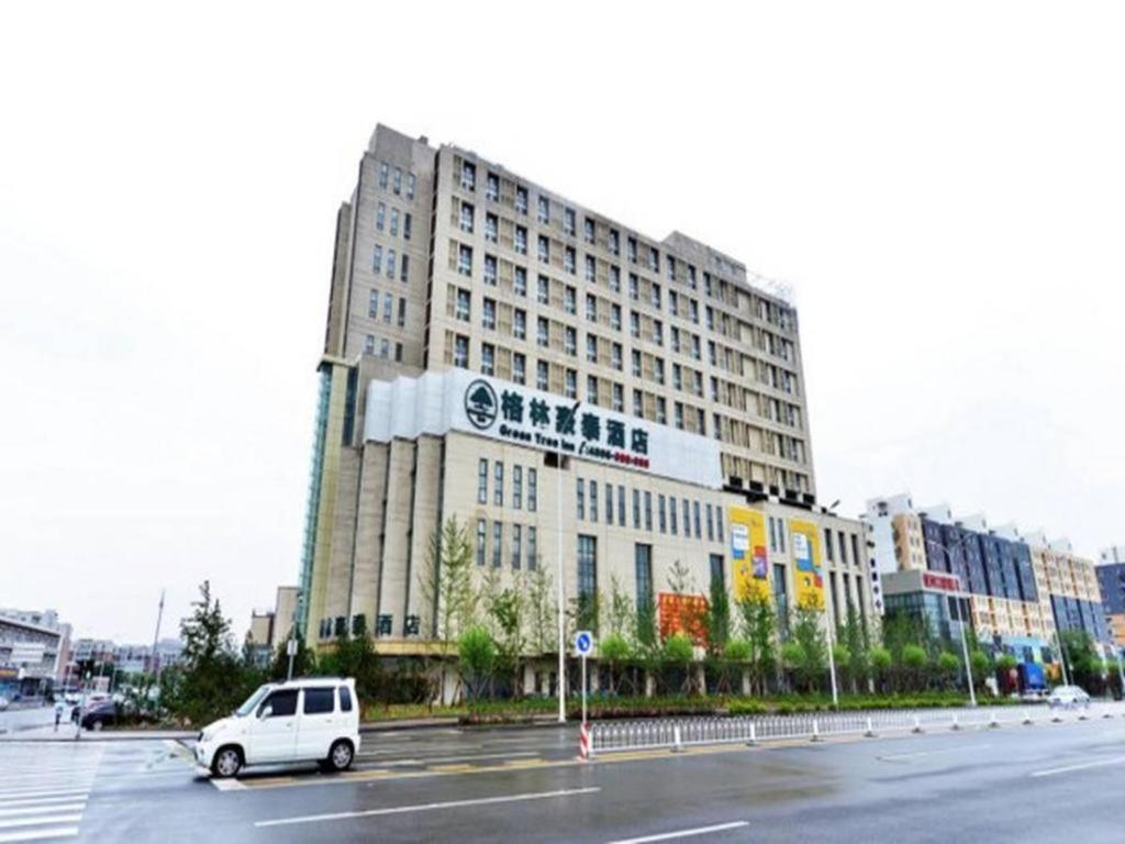 Greentree Changping District North China Electric Power Business