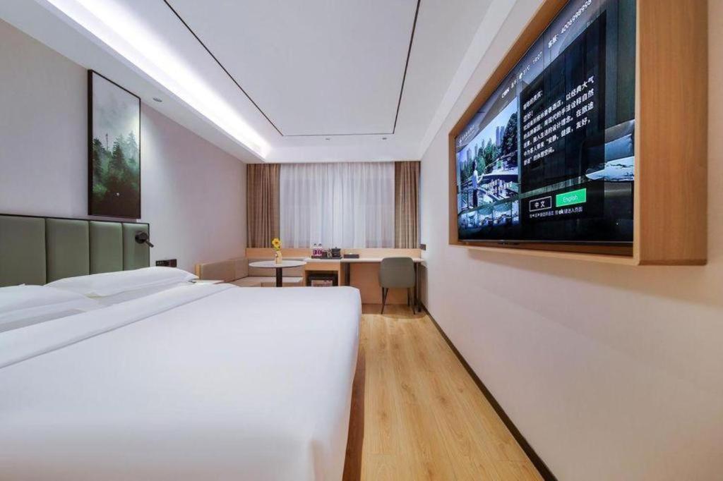 Hotel Greentree Changping District North China Electric Power Business 3*