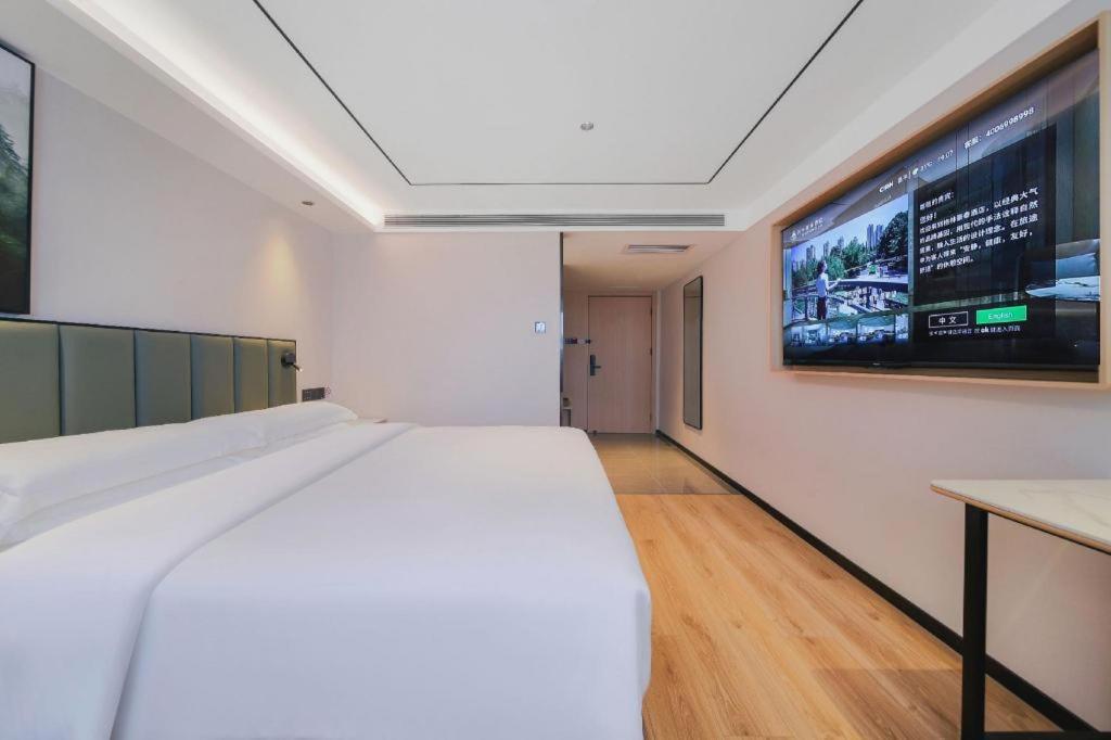 Greentree Changping District North China Electric Power Business Hotel 3*