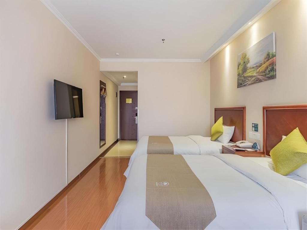 Greentree Changping District North China Electric Power Business 3*