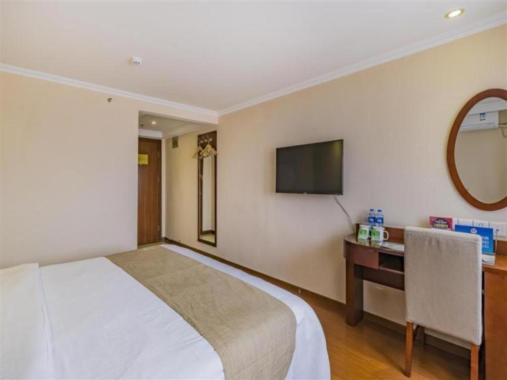 Greentree Changping District North China Electric Power Business 3*