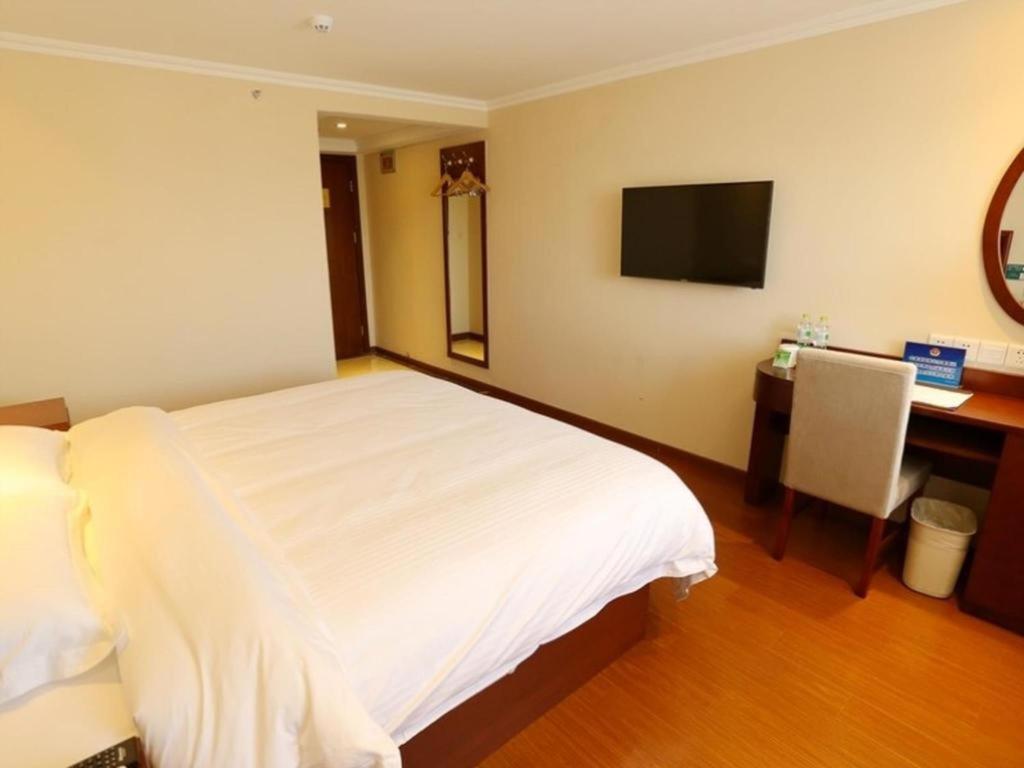 Greentree Changping District North China Electric Power Business Hotel